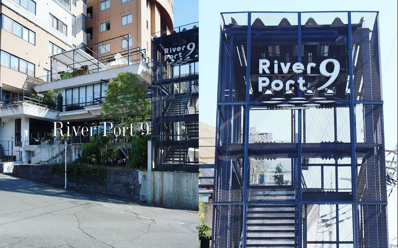 river port 9